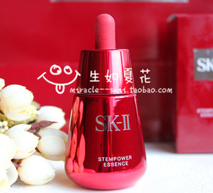 现货 SKII\/SK-II\/SK2 南京专柜代购 肌源修护精华