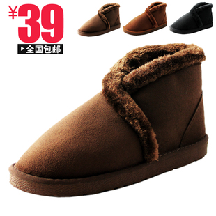  清仓秋冬韩版雪地靴男低筒短靴冬棉鞋防水牛筋底特价包邮