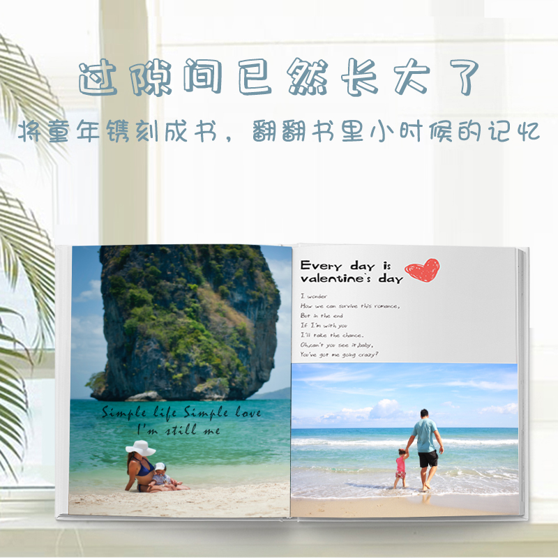 亲子照片书宝宝日记成长纪念册周岁影集定制相册diy孩子记录手册|ruв категории персональные настройки/разработка услуг/DIY, ежедневно/украшения на заказ, альбом/фото из книги/стерео фотографии - от Buy2taobao.com для оказания профессиональной услуги покупки агента Taobao