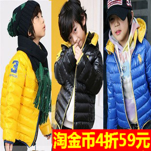  冬装韩版童装棉服男童棉衣外套棉袄宝宝棉服儿童棉衣
