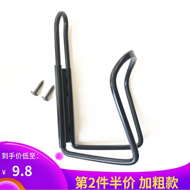 踏板摩托电动车鬼火配件水杯架电摩饮料架铝合金加粗简易水壶架在类目 摩托车/装备/配件, 摩托车装饰养护, 盖帽配饰中 - 来自Buy2taobao.com提供专业的淘宝代购服务