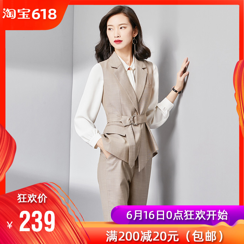 【239元新品】梵希蔓2018秋季新款韩版收腰西装套装马夹上衣裤子|ruв категории Женская одежда, костюм/студенты школьную форму/обмундирования, модный костюм - от Buy2taobao.com для оказания профессиональной услуги покупки агента Taobao