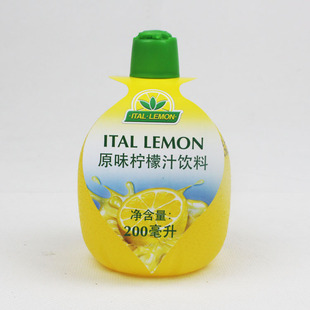  原味柠檬汁饮料 烘焙辅料 打发蛋白 纯柠檬汁 饮料  到货啦