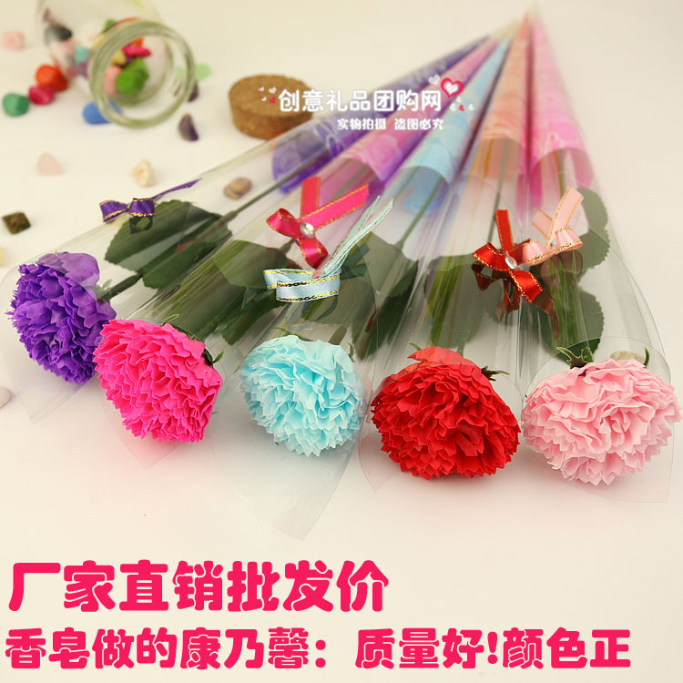 单支带钻康乃馨香皂花批发店庆小礼物礼品婚礼回礼创意肥皂花批发|ruв категории доставка цветов/цветок моделирования/растения садоводства, искусственные цветы/растения/фрукты и овощи готовой продукции (новая), искусственные цветы - от Buy2taobao.com для оказания профессиональной услуги покупки агента Taobao