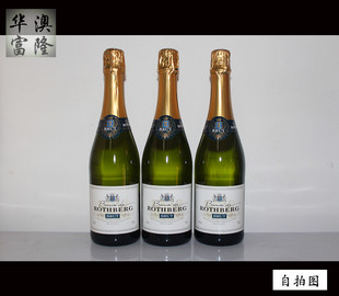  法国香槟酒 起泡酒 法国Rothberg Brut 伯格男爵 干型起泡酒750ml