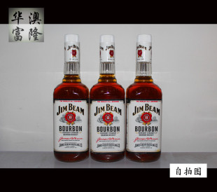  特价占边JIM BEAM 占边波本威士忌 750ML最新塑料盖进口正品750ml