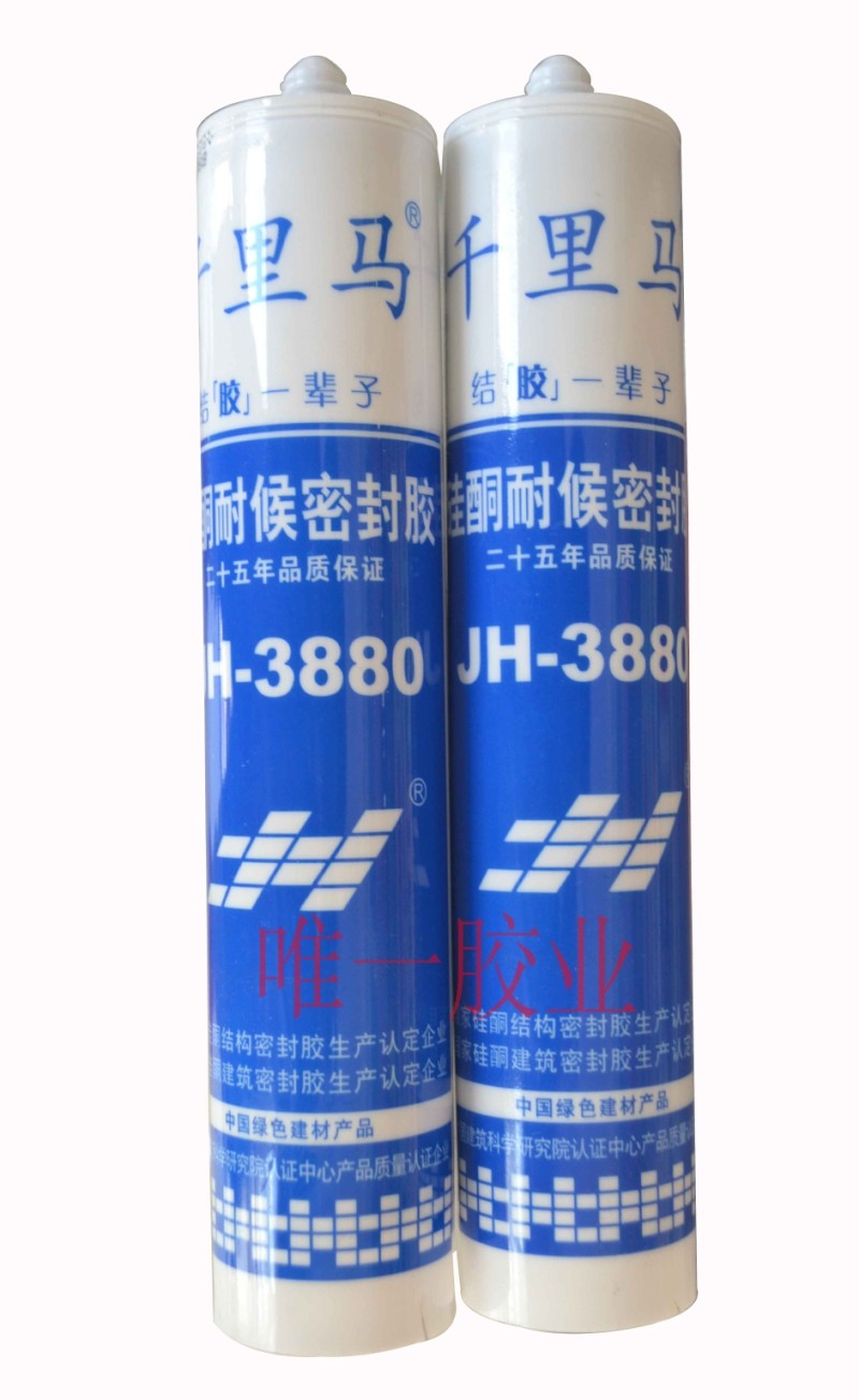 千里马JH-3880 耐候硅胶 密封胶 玻璃胶 各色 300ml|ruв категории основы строительных материалов, оборудование зоны, стекла арматуры, стеклянный цемент - от Buy2taobao.com для оказания профессиональной услуги покупки агента Taobao