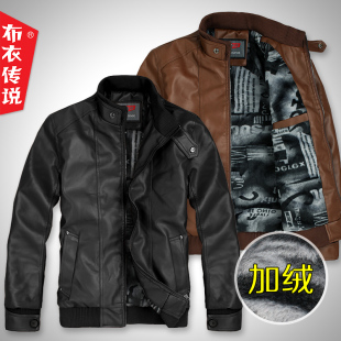  【布衣传说】新款秋冬 男式立领皮衣 PU皮皮衣外套 男 NPY007