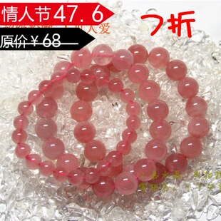  天然马粉手链 紫粉晶手链 超级粉嫩 果冻粉 6-12mm 包邮