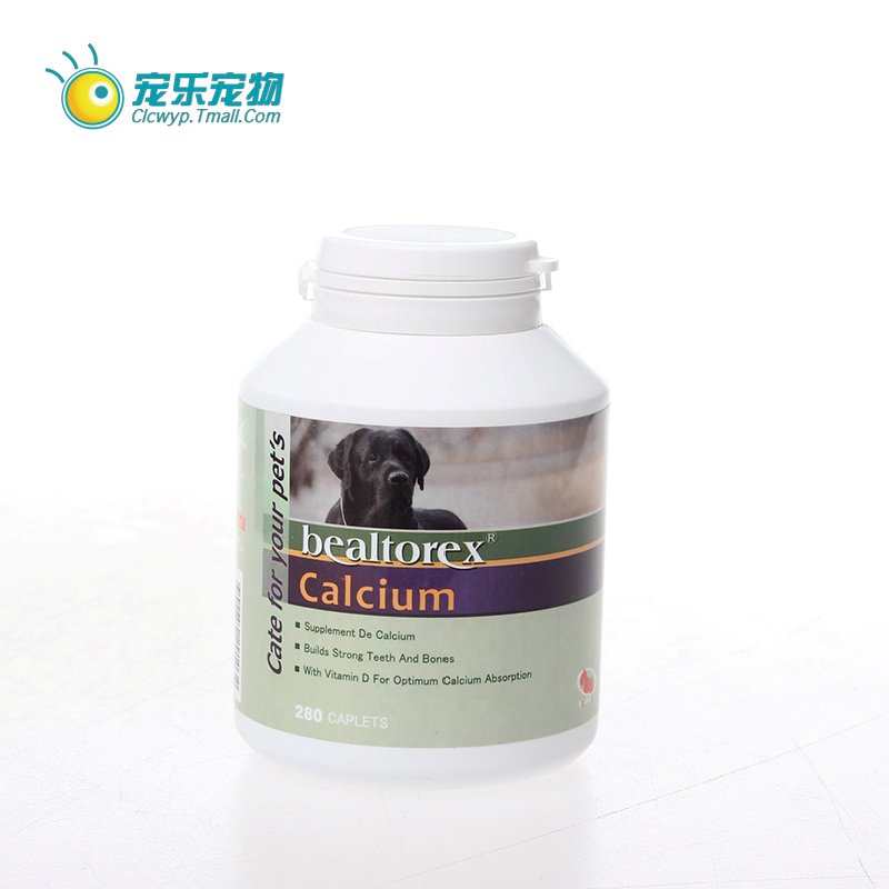 橹狗网_成都狗网_亚洲鲁狗网_重庆好吃狗网 - 适新 ...