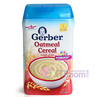  13年新包装！美国GERBER嘉宝二阶段 燕麦米粉/米糊 宝宝辅食
