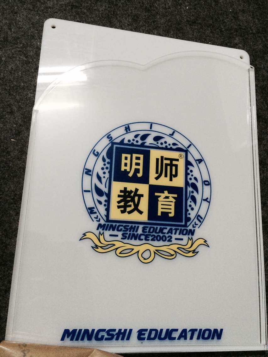 organic glass black white 2 3 4 5 8 10MM Heavy panel processing 200*300MM Laser cuttingin the Basic building materials , New decorative materials , Plexiglass plate category - from Buy2taobao.com to provide professional Taobao agent buy service
