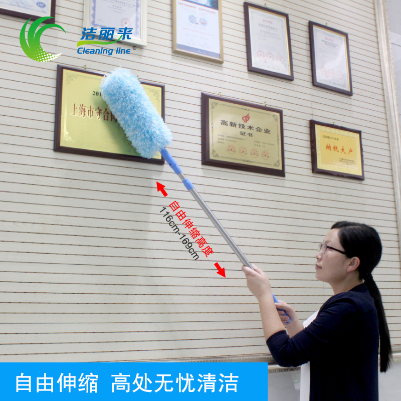 Li Jie to household Feather duster lengthen Expansion bar Dust Shan Random Bend Static electricityin the Family/Personal Cleaning Tools , Housework/Floor cleaning equipment , Dust Shan/Shan head , Dust Shan category - from Buy2taobao.com to provide professional Taobao agent buy service