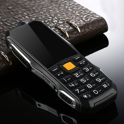 军工三防老人手机超长待机大声大字直板充电宝老年机电信版老人机