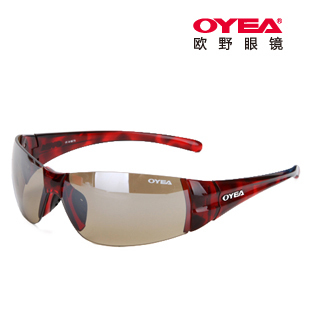  【天天特价】OYEA/欧野眼镜 女士超轻太阳镜无框运动骑行防风墨镜