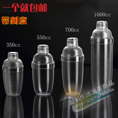 Cocktail Flagon Milk teapot PC Resin snow g cup Graduation Wine 350cc 550ccin the Tableware , Cup/Cups/Kettle , Shaker category - from Buy2taobao.com to provide professional Taobao agent buy service