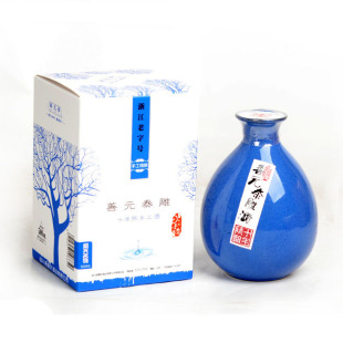  【端午黄酒】唐宋善元泰雕十年精酿500ml 疯抢 六瓶仅售￥238