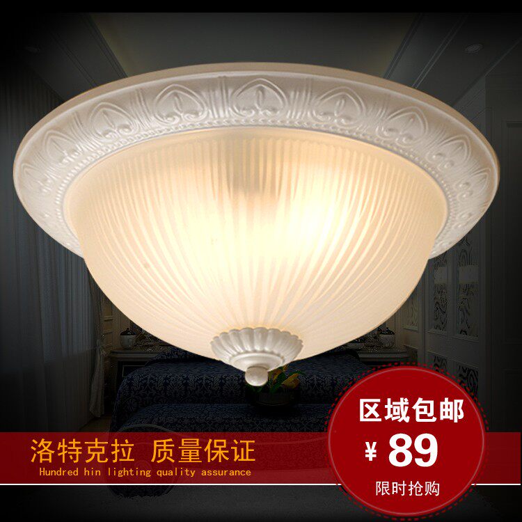 洛特克拉欧式田园简约吸顶灯 卧室过道阳台玄关走廊灯1807