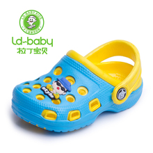 Latin baby shoes children boys and girls sandals hole shoes 2013 Korean version of the genuine new baby