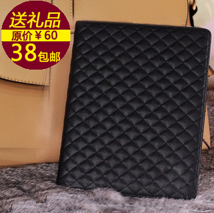  奢华小羊皮 ipad2 3 ipad4 保护套 休眠保护壳 菱形格子mini皮套