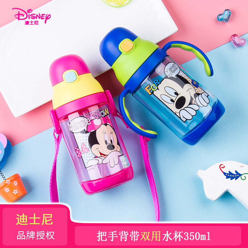 Disney children Water cup baby Trainer Cup Straw cup kindergarten Plastic Handle Graduation glass 5852in the Tableware , Cup/Cups/Kettle , Straw Cup category - from Buy2taobao.com to provide professional Taobao agent buy service