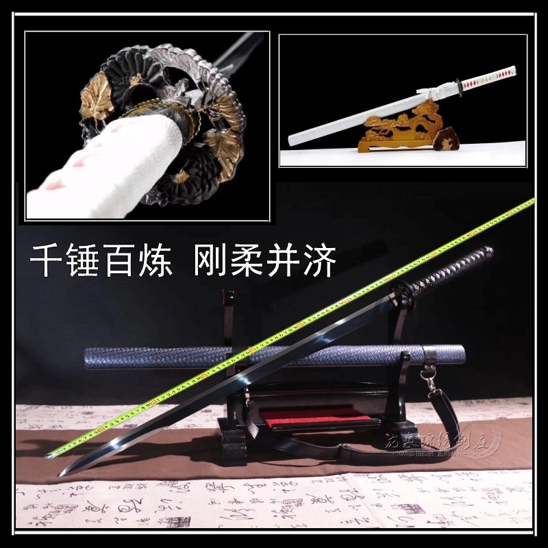 特价龙泉刀剑一体剑硬剑防身唐汉宝剑镇宅收藏冷兵器长剑未开刃在类目 特色手工艺, 地区民间特色手工艺, 刀剑相关, 刀剑中 - 来自Buy2taobao.com提供专业的淘宝代购服务
