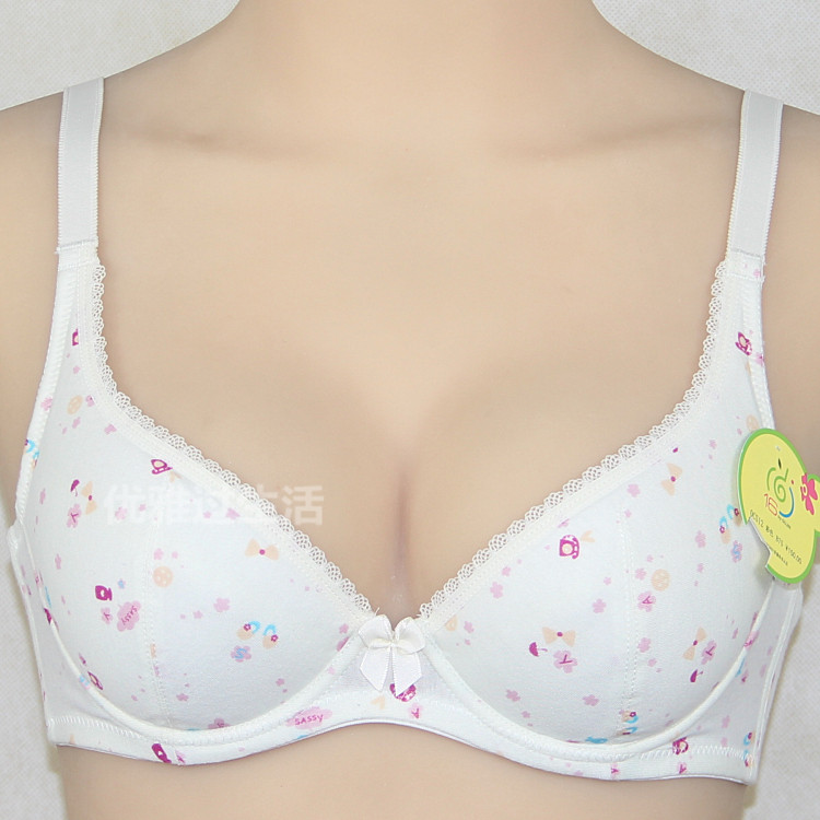 <em>古今</em>专柜正品2012年尚十六<em>少女</em>0CS12<em>软钢圈</em>