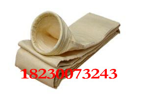 FMS bag,High temperature resistance remove dust Bag Industry a duster Cloth bag Professional custom!in the Hardware/Tool , Pneumatic Tools , Construction dust category - from Buy2taobao.com to provide professional Taobao agent buy service