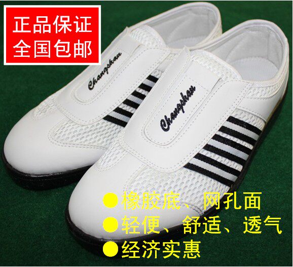 Longevity brand sneakers croquet stick croquet CS-103 door rod (classic)