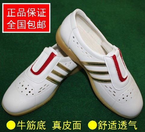 Longevity brand CS-105 sneakers such as bar such as rod end of top grade leather/tendon