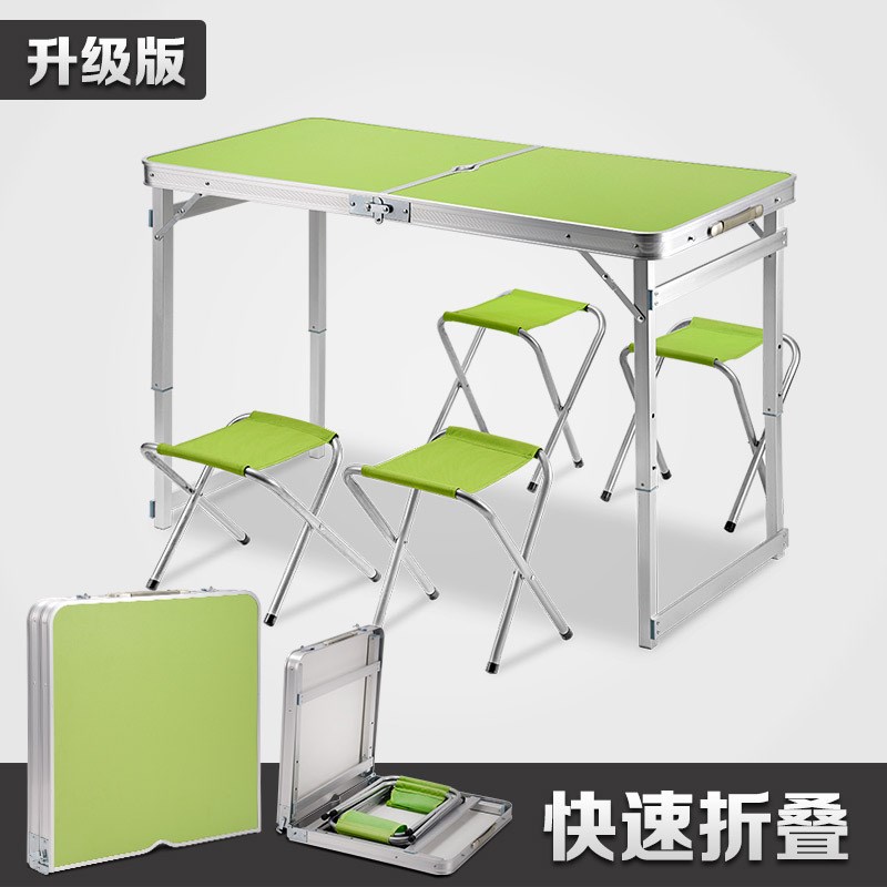 经济型可折叠小棹子沙滩简约餐桌椅折叠桌超轻卡通长桌高度野炊自|ruв категории жилой мебели, Таблица класса, складной стол - от Buy2taobao.com для оказания профессиональной услуги покупки агента Taobao