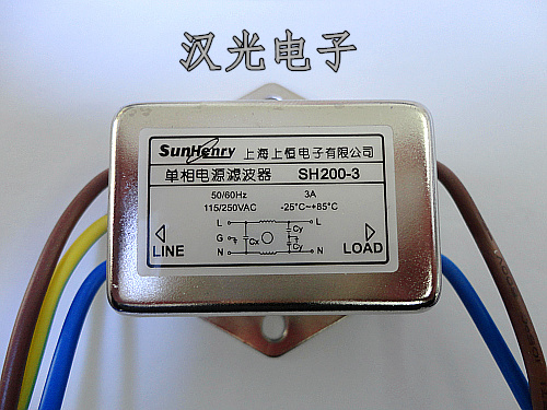单相 电源滤波器 SH200-1 1A 250V EMI 低通滤波器|ruв категории видео электрических приборов, видео бытовой арматура, HIFI звук арматура, фильтр питания - от Buy2taobao.com для оказания профессиональной услуги покупки агента Taobao