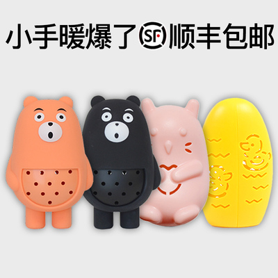 暖手宝自发热宝学生暖宝宝手握冬季暖手神器暖蛋替换芯暖手蛋可爱