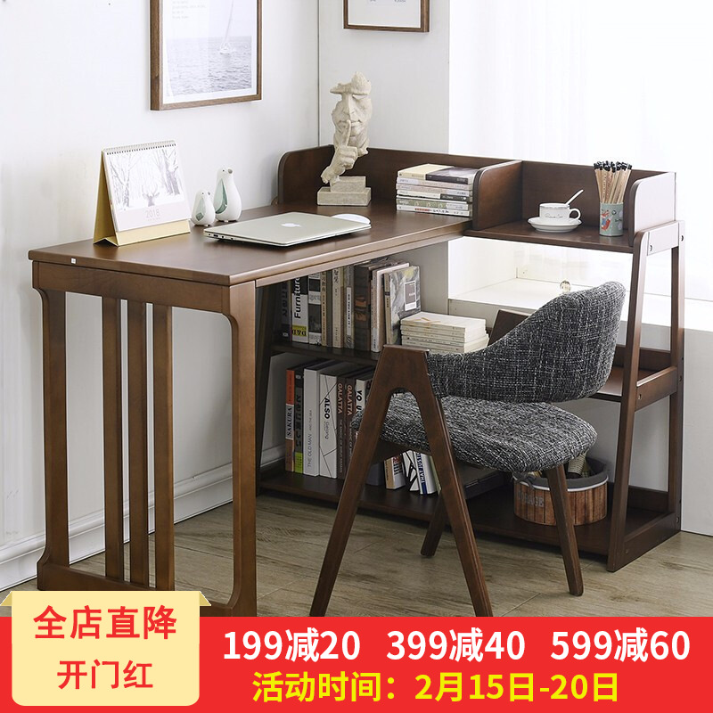 實木書桌組合寫字台辦公桌簡約家用學習桌電腦台式桌在類目 住宅傢俱, 桌類, 電腦桌中 - 來自Buy2taobao.com提供專業的淘寶代購服務