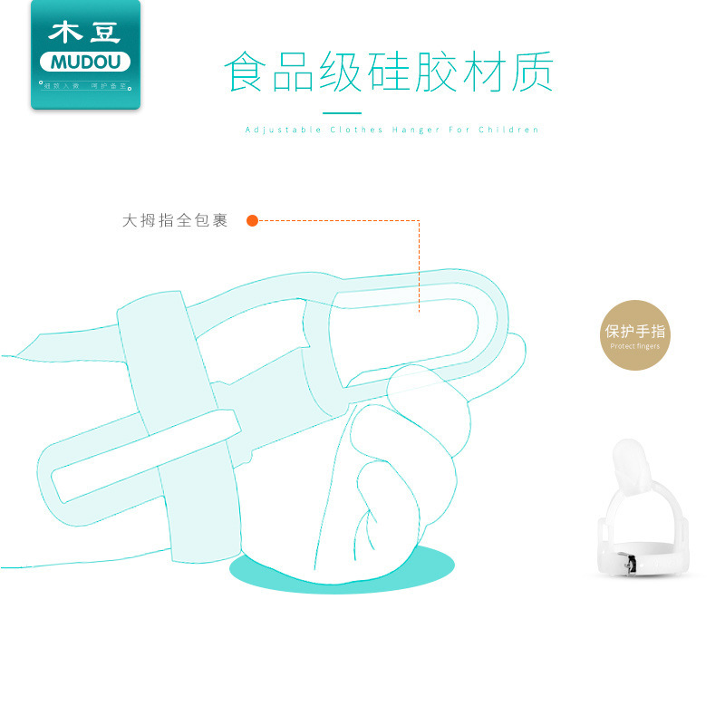 2018新品儿童硅胶安全防吮手器 磨牙指套手环预防手指变形|msdalam kategori lampin/Xihu/makan/push pelarik, Produk Baby lain - dari Buy2taobao.com untuk memberikan perkhidmatan ejen Taobao profesional membeli