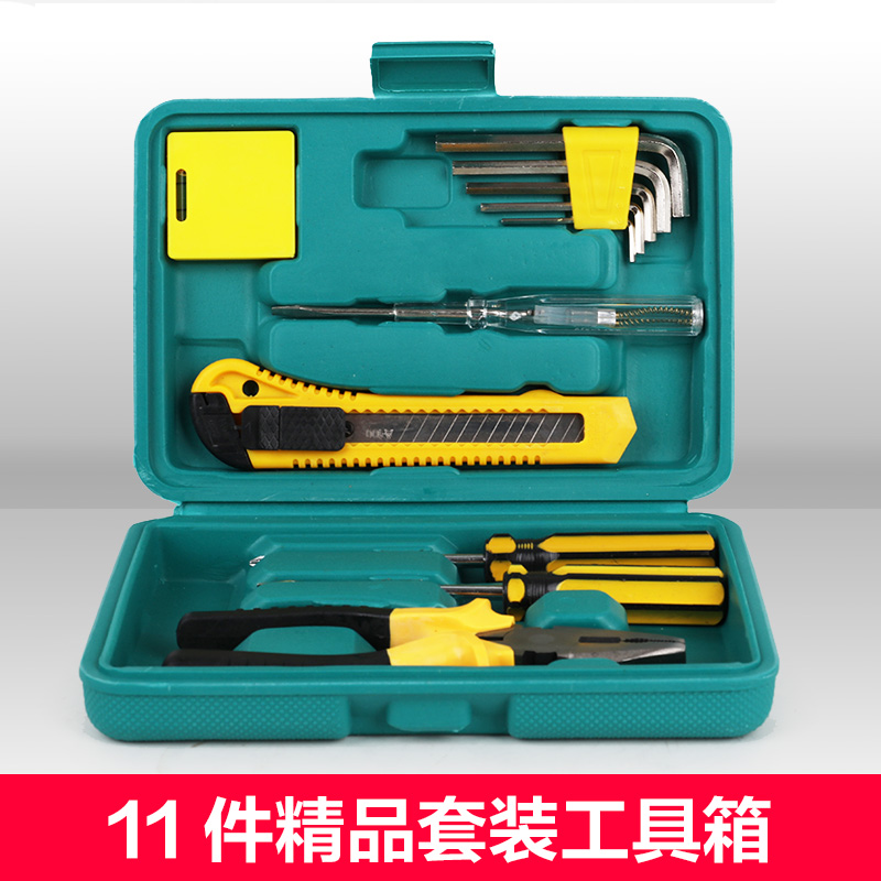 Water pump gift 11 suit hold-allin the Hardware/Tool , Hand Tools , Other Hand Tools , Other tools category - from Buy2taobao.com to provide professional Taobao agent buy service