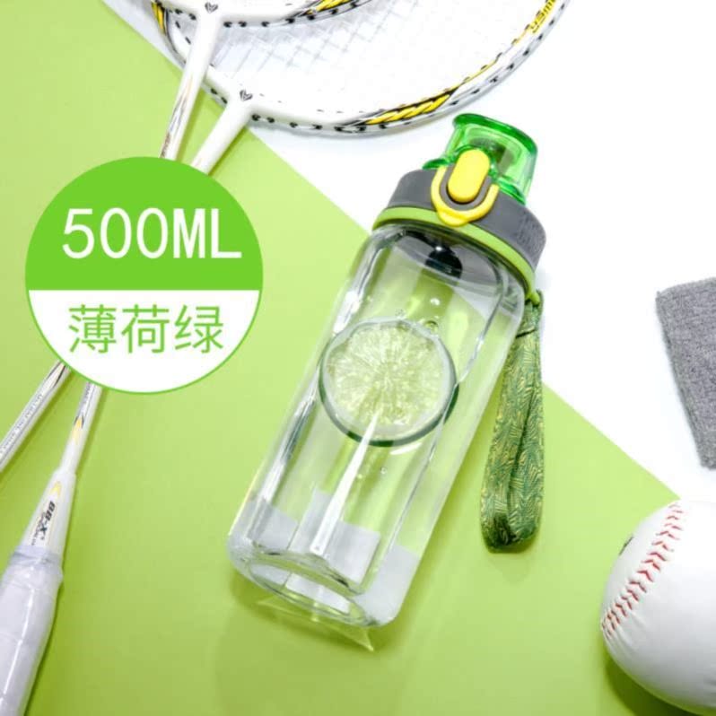 礼品水杯女塑料杯大人实用塑料瓶运动透明杯子健身学生喝水喝。|msdalam kategori pinggan mangkuk, Cup/cawan/cerek, Piala ruang - dari Buy2taobao.com untuk memberikan perkhidmatan ejen Taobao profesional membeli