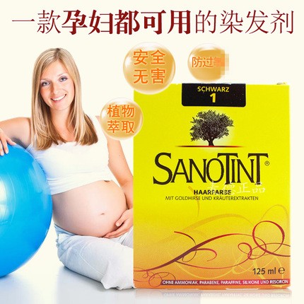 Sanotint意大利进口正品染发剂植物天然无刺激孕妇可用遮盖白发膏|msdalam kategori Penjagaan diri/kesihatan/peralatan urut, Alat rambut, alat rambut yang lain - dari Buy2taobao.com untuk memberikan perkhidmatan ejen Taobao profesional membeli