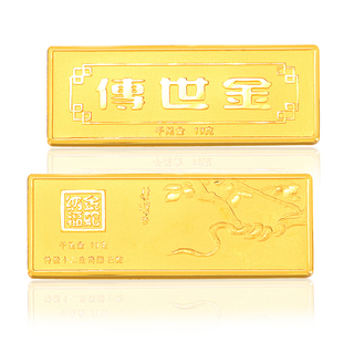 珂兰钻石 金蛇纳福蛇年 徐悲鸿 传世金 十二生肖 千足金金条10g 珂兰钻石 金蛇纳福蛇年 徐悲鸿 传世金 十二生肖 千足金金条10g