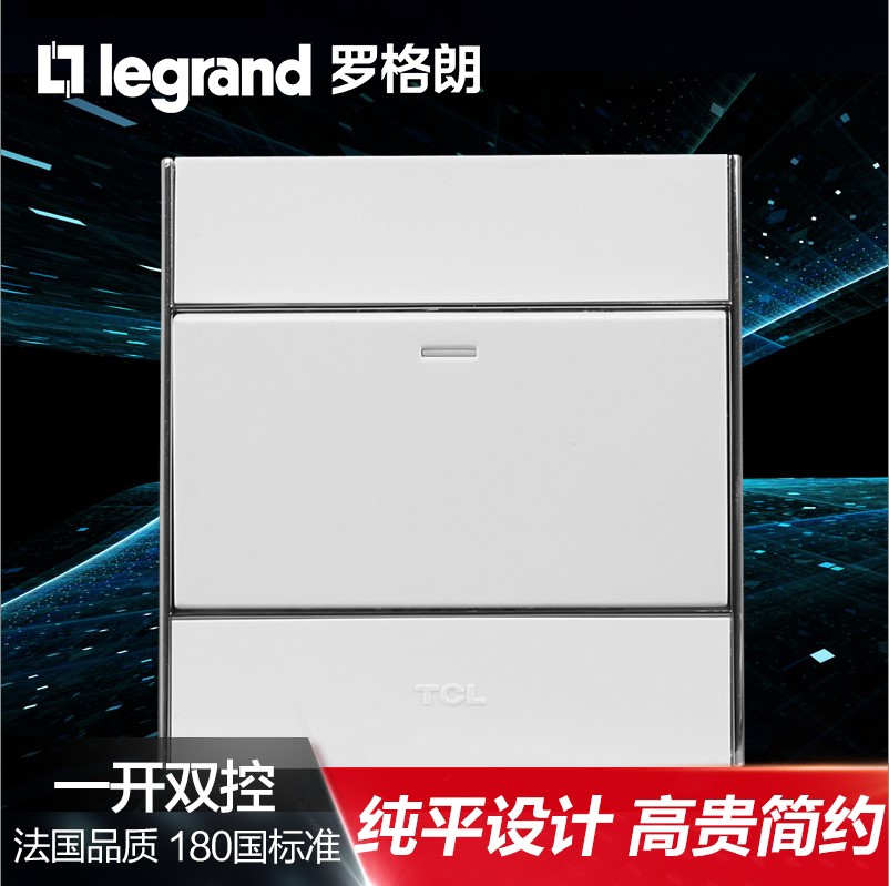 TCL开关插座面板A8系列一开双控带荧光86型一位双联大功率开关|ruв категории электронный/электрик, переключатель, двойной выключатель - от Buy2taobao.com для оказания профессиональной услуги покупки агента Taobao