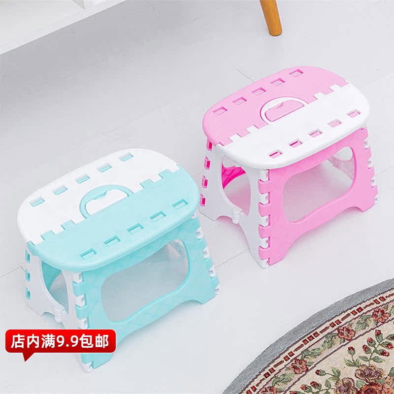 塑料折叠凳子简易椅子成人家用马扎折叠小板凳户外便携钓鱼凳收折|ruв категории подгузник/шампунь/вскармливать/тележка кроватью, детская комната/столы и стулья/мебель, кресло для детей - от Buy2taobao.com для оказания профессиональной услуги покупки агента Taobao