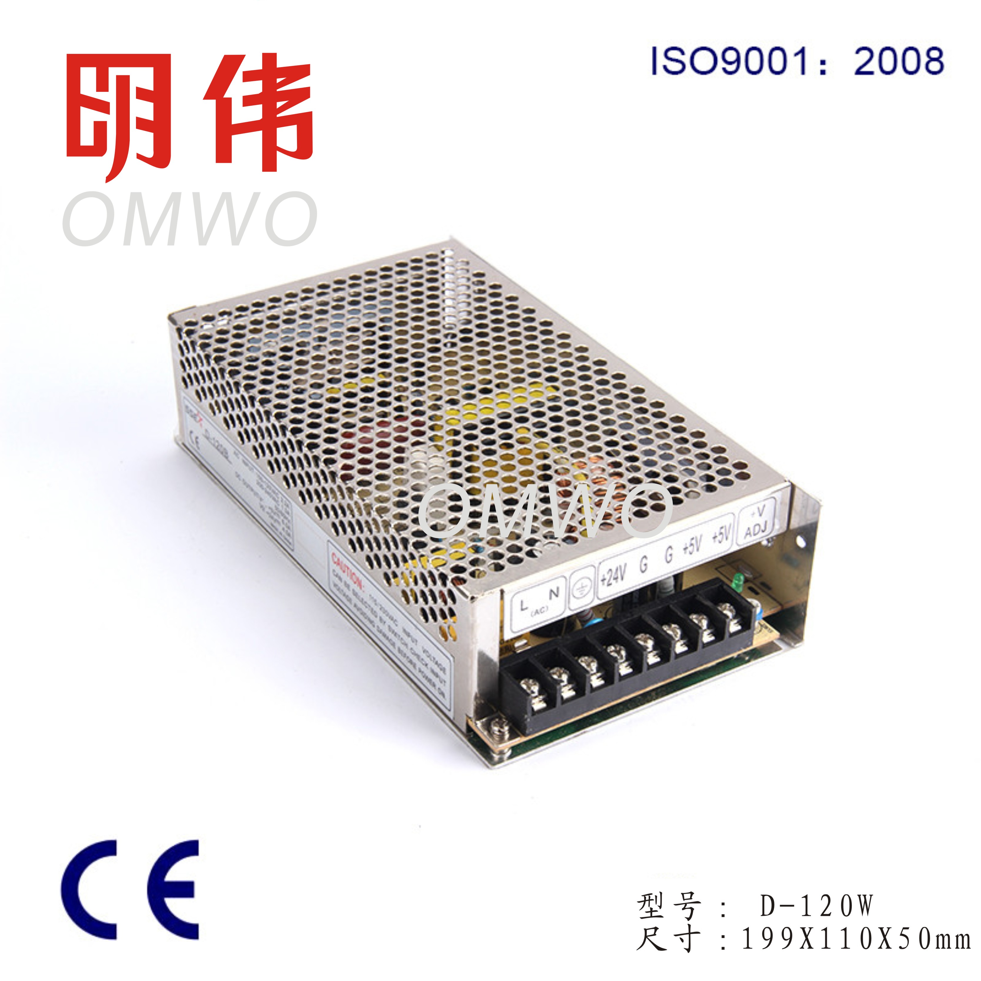 原裝正品明偉開關電源D-120B 5V6A24V4A雙組輸出在類目 電子/電工, 其它中 - 來自Buy2taobao.com提供專業的淘寶代購服務