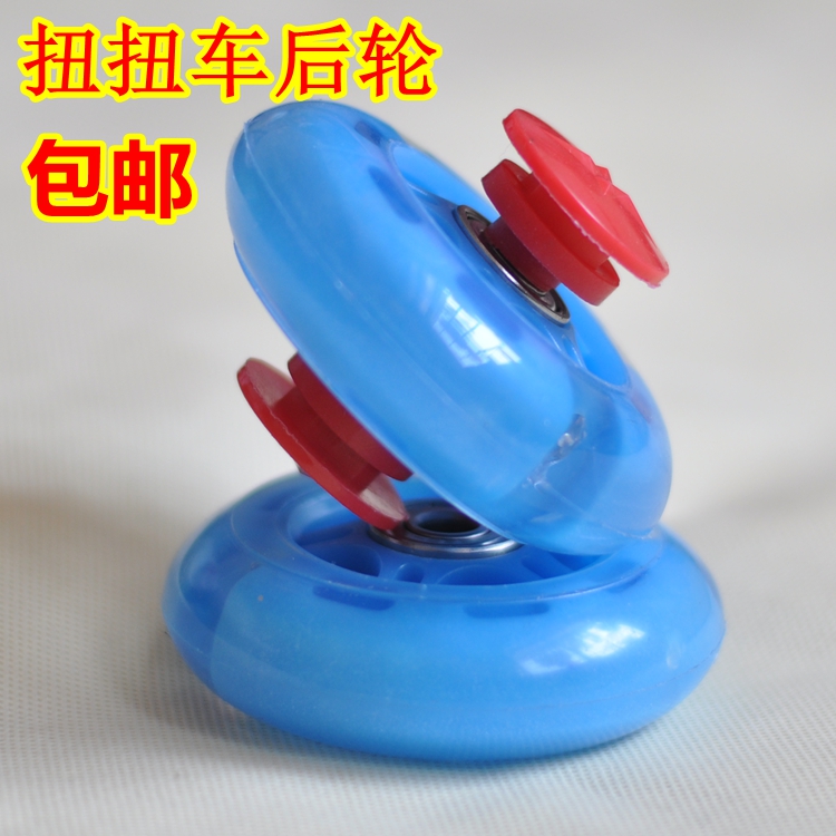swing car Yo car rear wheel parts non-slip Mute wheel Flash round shock absorption wear-resisting Bucklein the Toy/Childs/Puzzle/Building block/Model , Childs/Children skating , Childs Accessories category - from Buy2taobao.com to provide professional Taobao agent buy service
