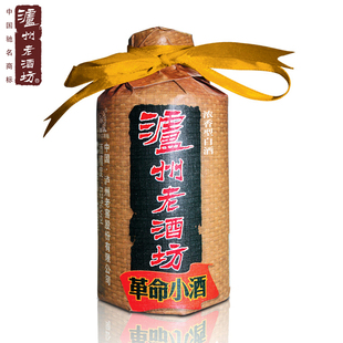  泸州老窖老酒坊52度革命小酒125ml高度浓香型白酒版买五送一包邮