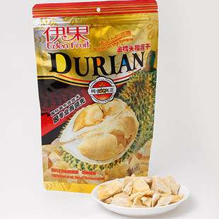 2袋包邮 泰国进口榴莲伊果榴莲干100g金枕头假一罚万新鲜榴莲制作