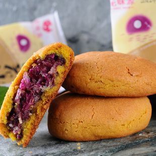  10个起包邮买十送一云南特产花味源鲜花荞饼鲜花饼五谷养身饼50克