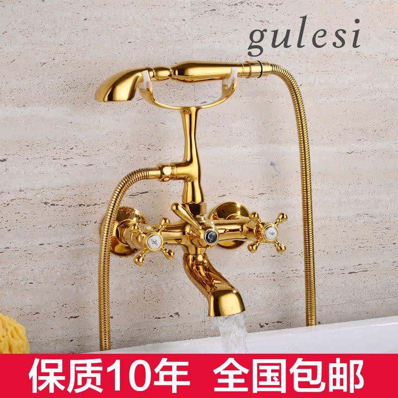 包邮全铜仿古 入墙式浴缸龙头 贵妃缸边龙头 冷热淋浴器电话花洒在类目 家装主材, 卫浴用品, 卫浴龙头, 浴缸淋浴龙头中 - 来自Buy2taobao.com提供专业的淘宝代购服务