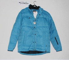 Пуховик мужской Первоначальная цена 1499 юаней