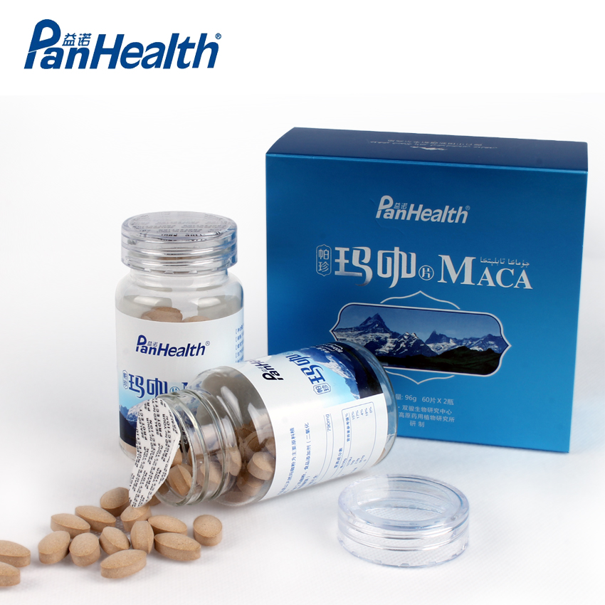 益诺 虾青素片 超原装蓝莓雨生红球藻软胶囊美