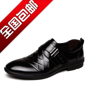  帛梵男鞋春秋款男士商务正装真皮头层皮鞋正品男式单鞋男英伦鞋子